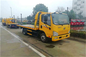 城东附近24小时救援车电话