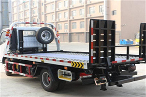 城东24小时道路救援电话