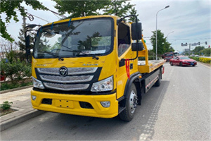 城东汽车救援头像