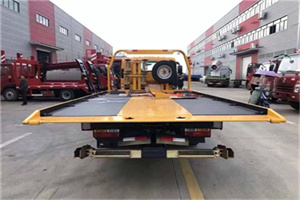 城东附近汽车救援服务