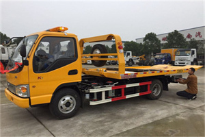 城东哪里有拖车服务