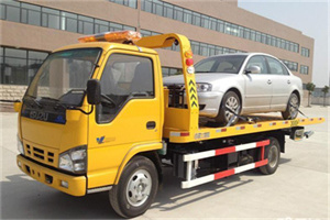 城东道路救援一般怎么收费