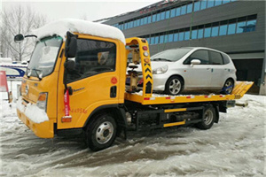 城东附近道路救援服务