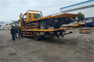 城东同城汽车补胎