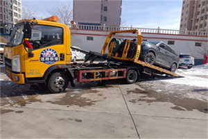 城东救援拖车费用怎么算