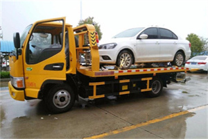 城东附近拖车救援24小时服务热线