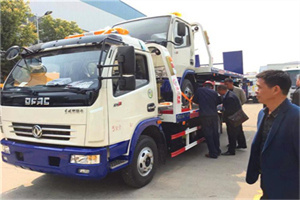 城东汽车道路救援拖车价格